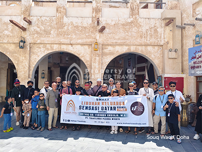 Souq Waqif