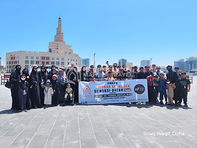 Souq Waqif 2